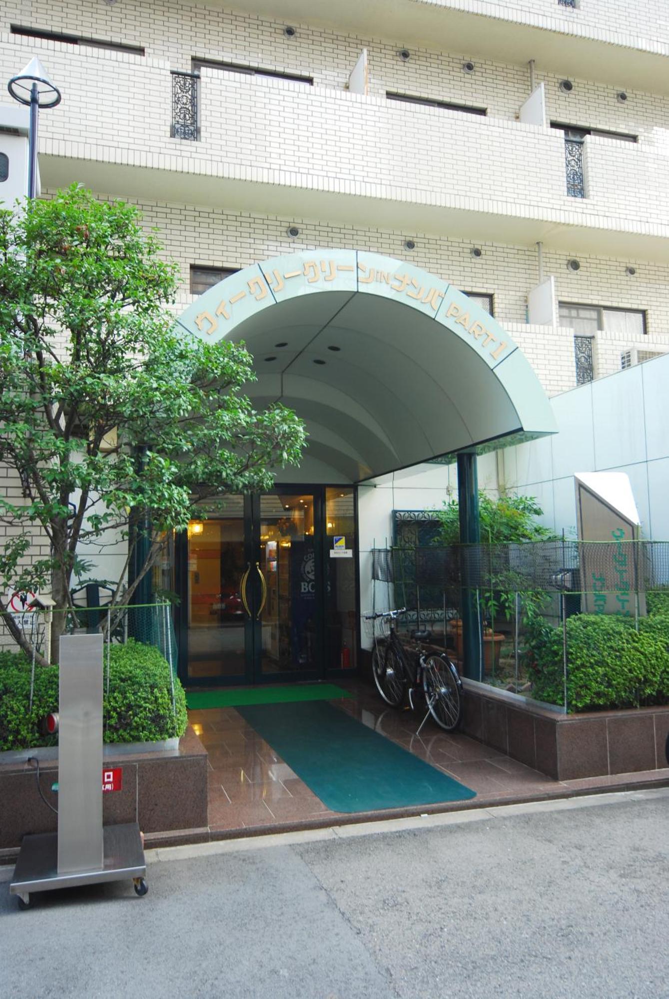 Weekly Green In Namba Aparthotel Osaka Exterior photo